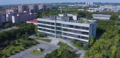 成都高金食品有限公司 | 崇州市高金食品肉制品精深加工项目 环境影响报告书报批前网上公示
